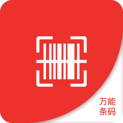2025精准免费资料大全与今晚澳门必开一肖一特,全面释义、解释和落实和警惕虚假宣落实-全面释义、解释和落实