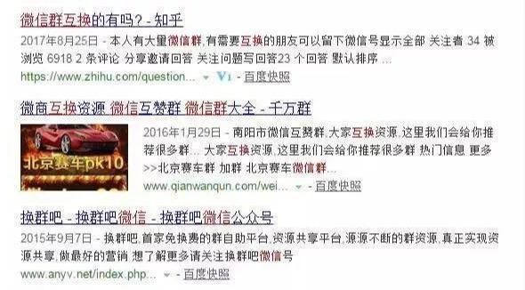 2025年新澳门与香港天天免费精准大全,仔细释义、解释和落实和警惕虚假宣落实-仔细释义、解释和落实